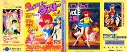 Gallery Cover