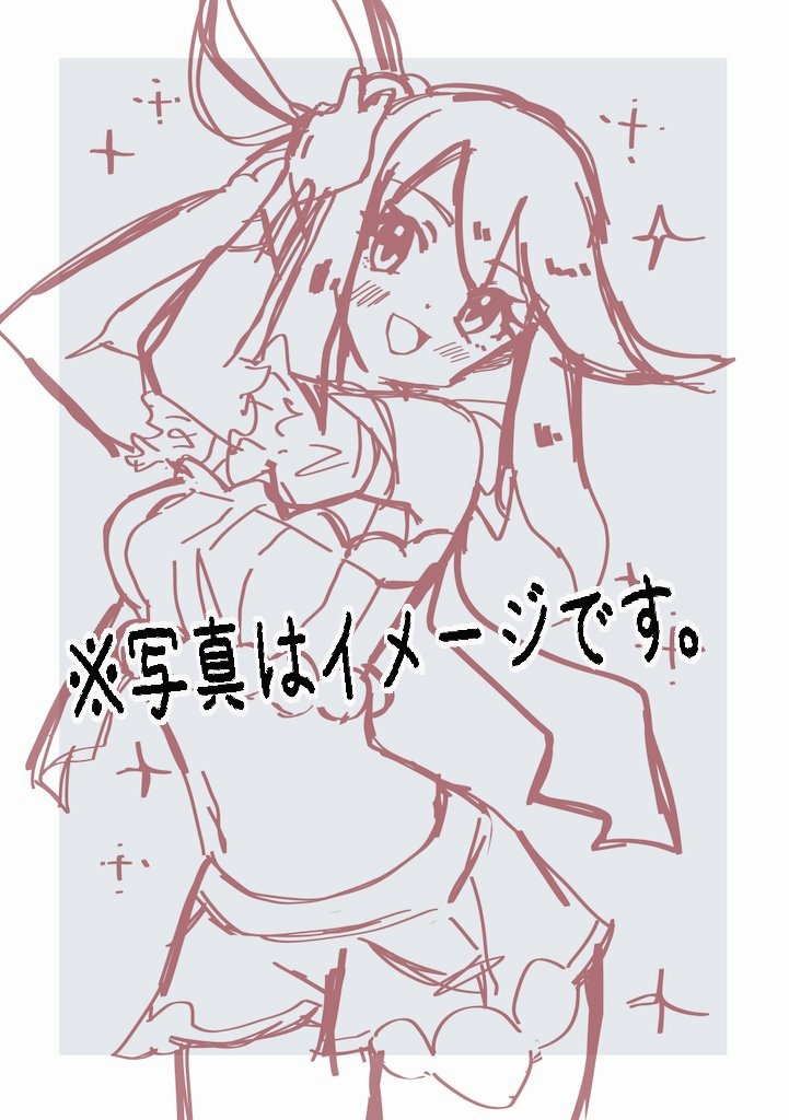 Manga Page 57