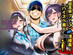 Gallery Cover