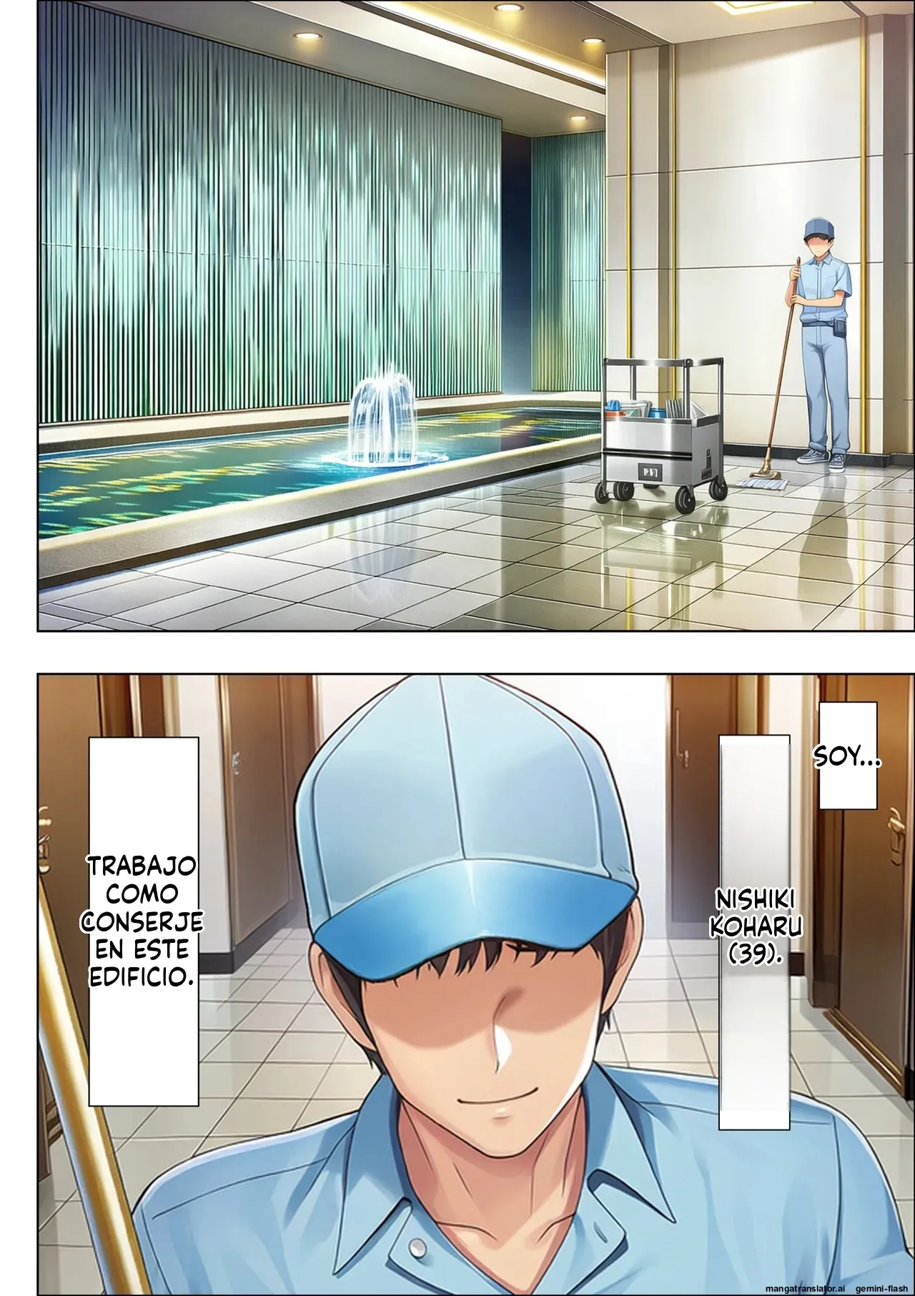 Manga Page 3