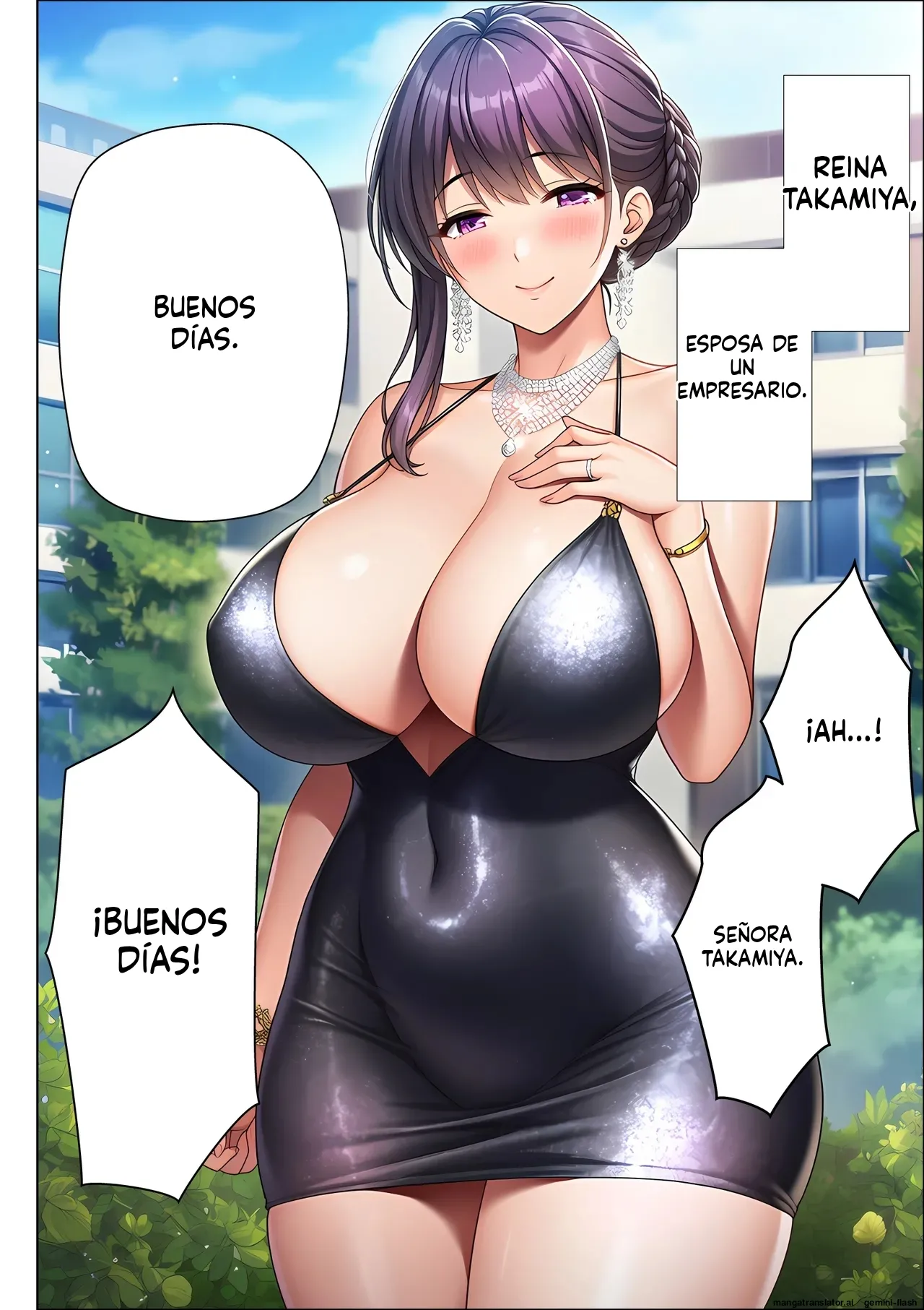 Manga Page 5