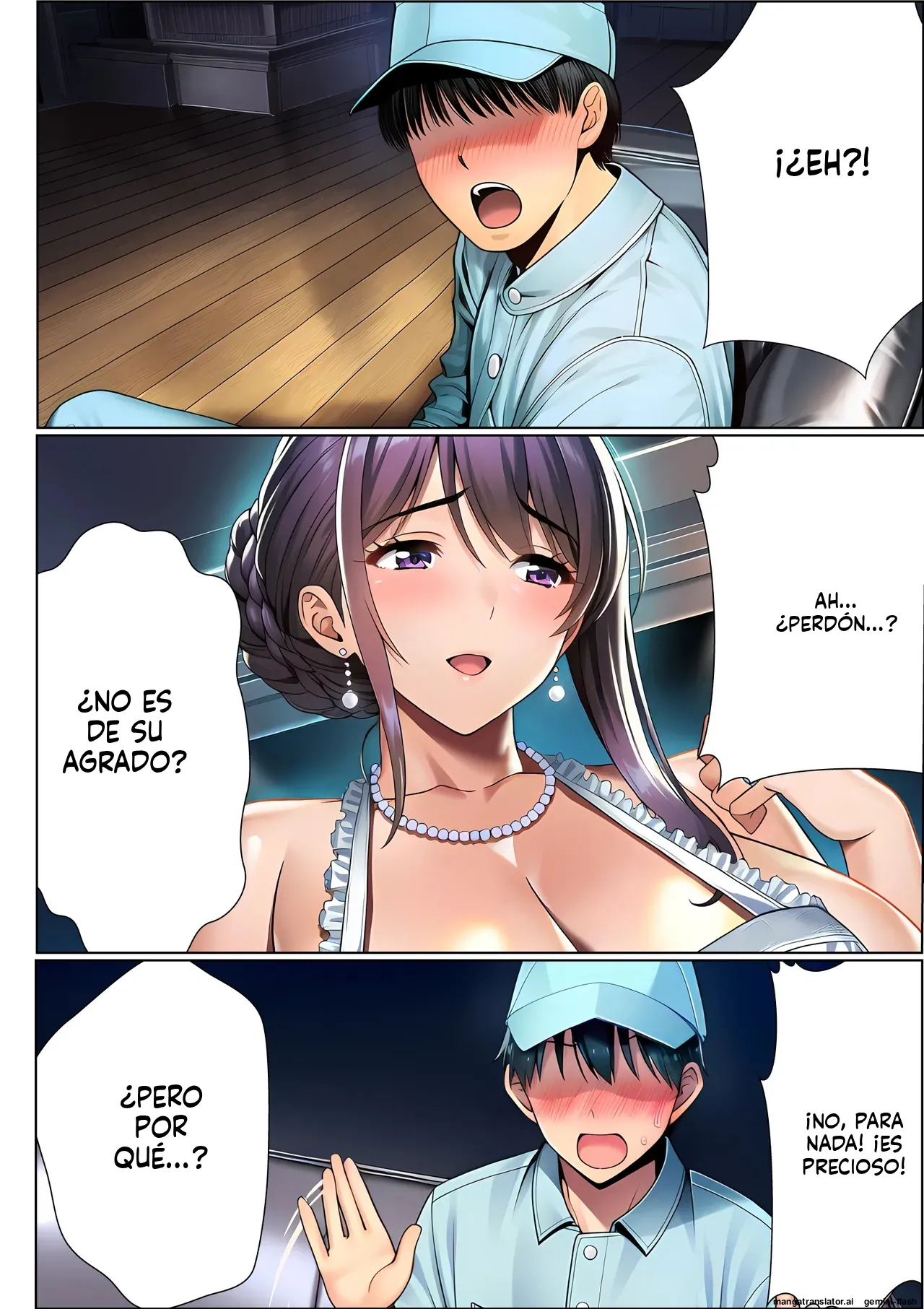 Manga Page 17