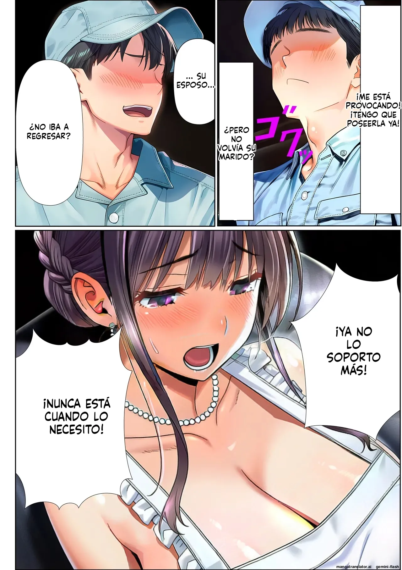Manga Page 21