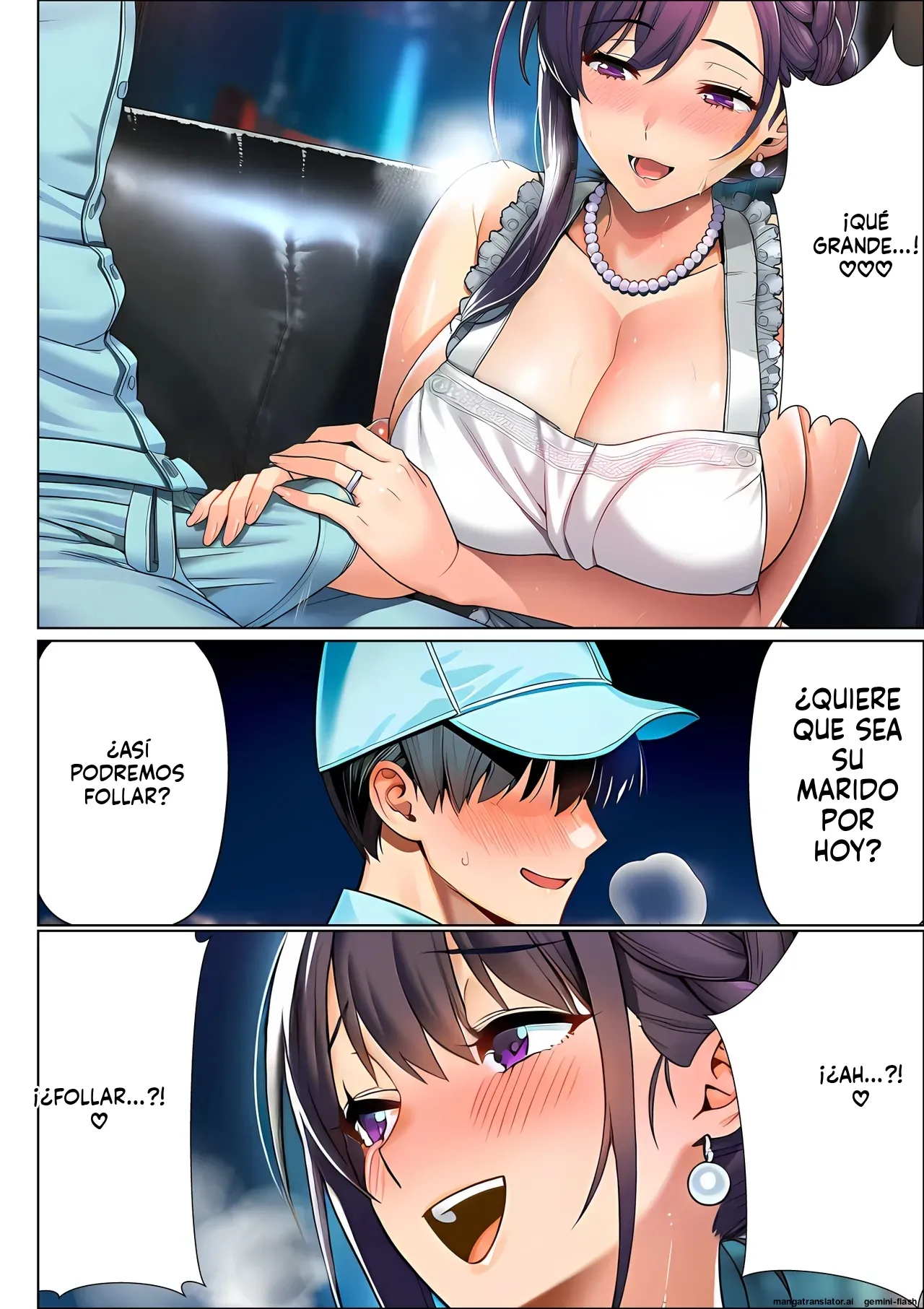 Manga Page 25