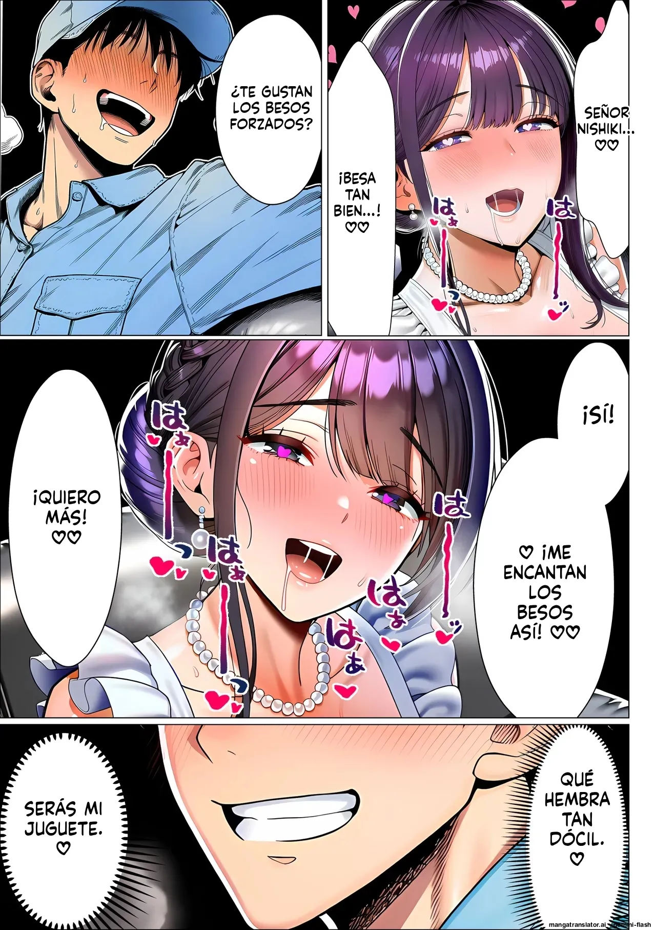 Manga Page 32