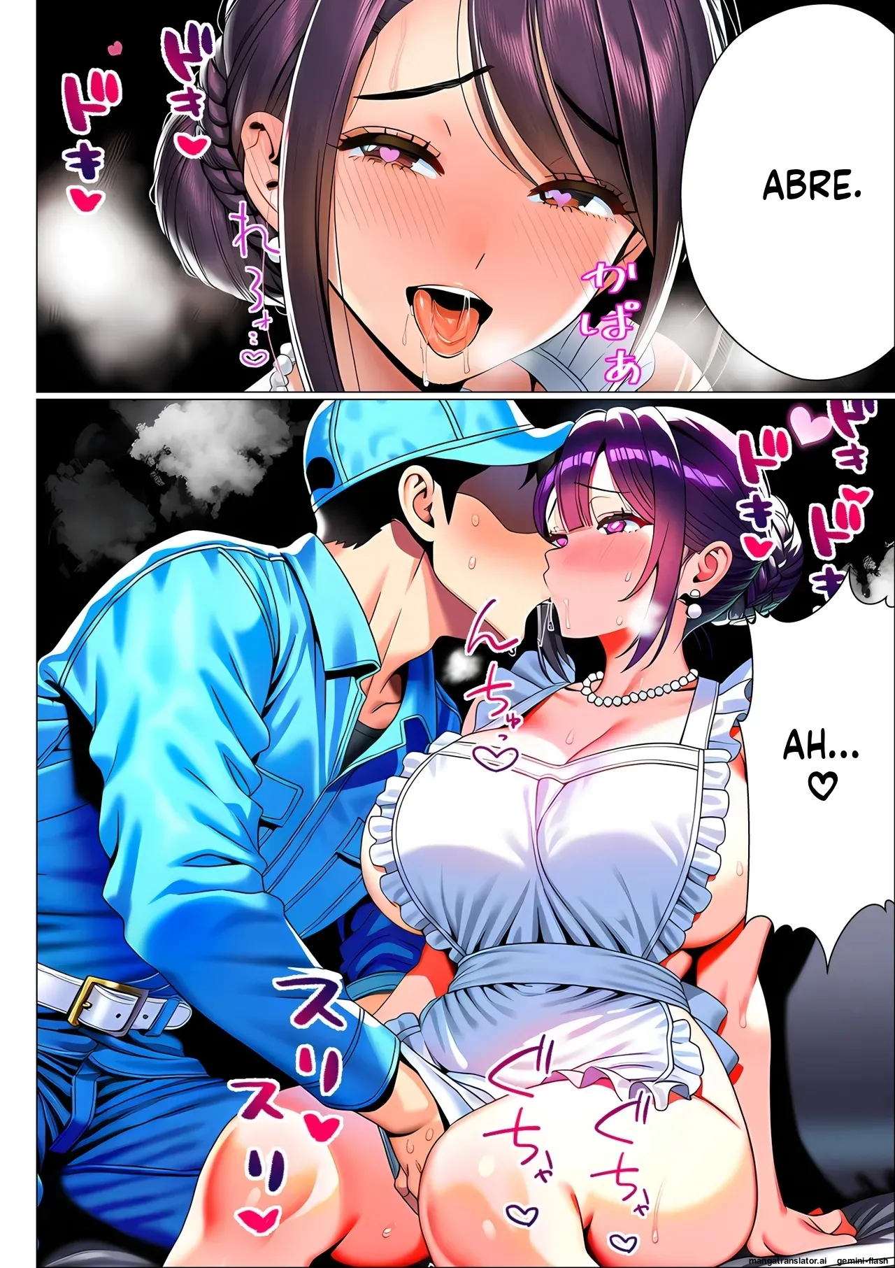 Manga Page 33