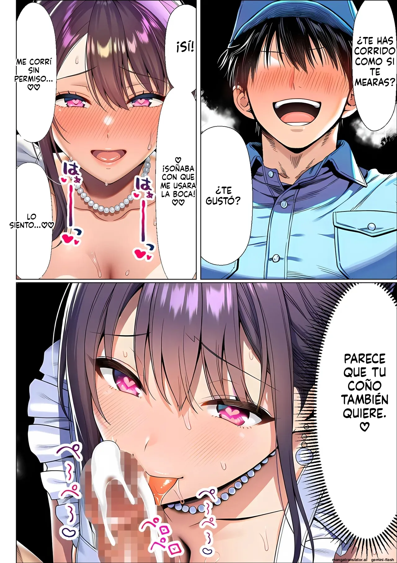 Manga Page 49