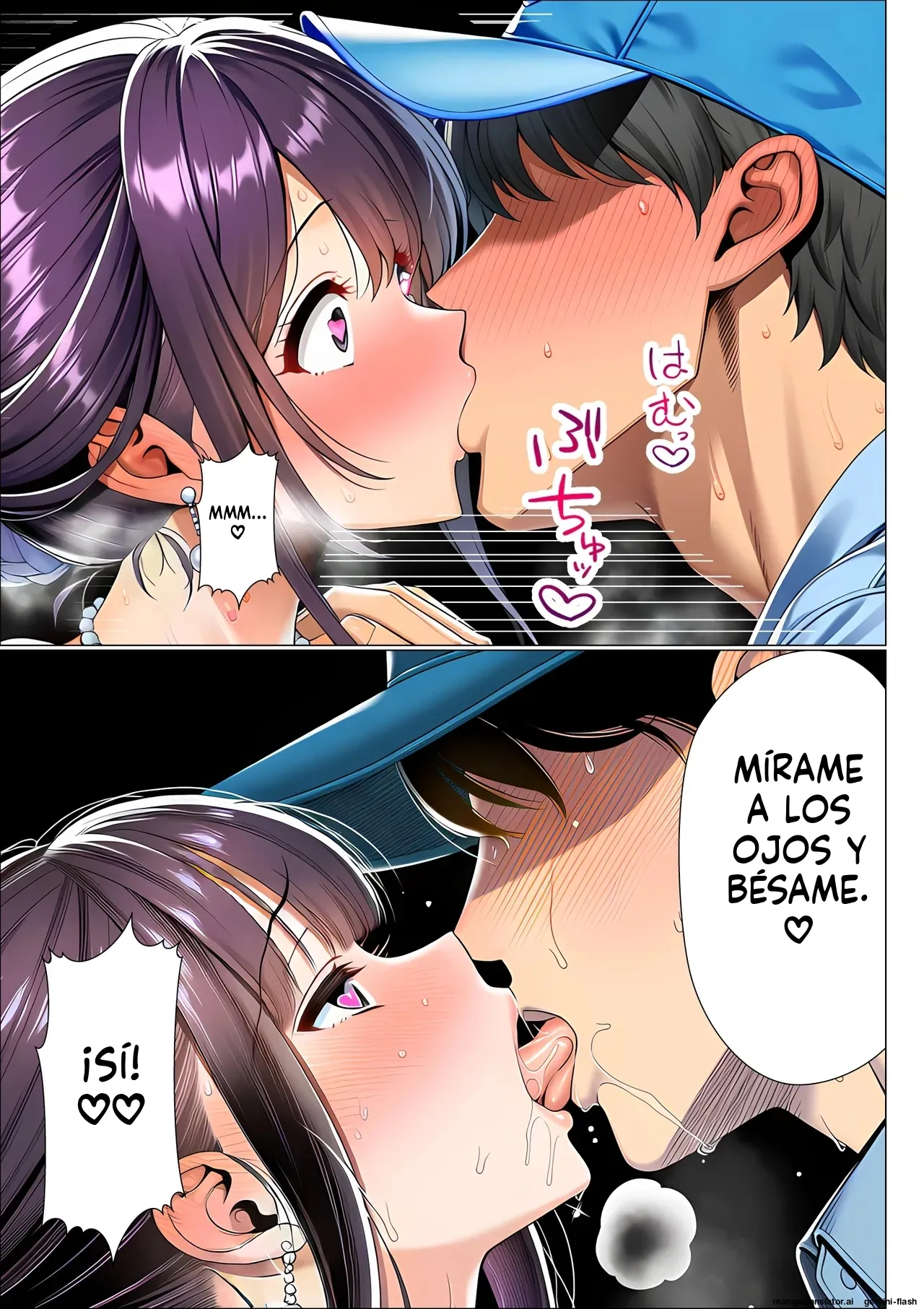 Manga Page 64