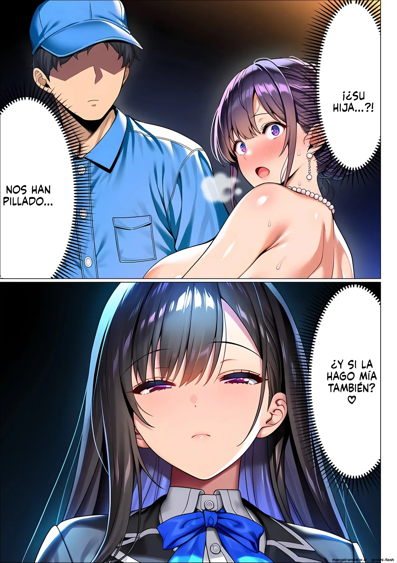 Manga Page 78