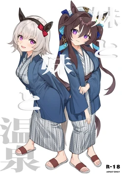 Gallery Cover