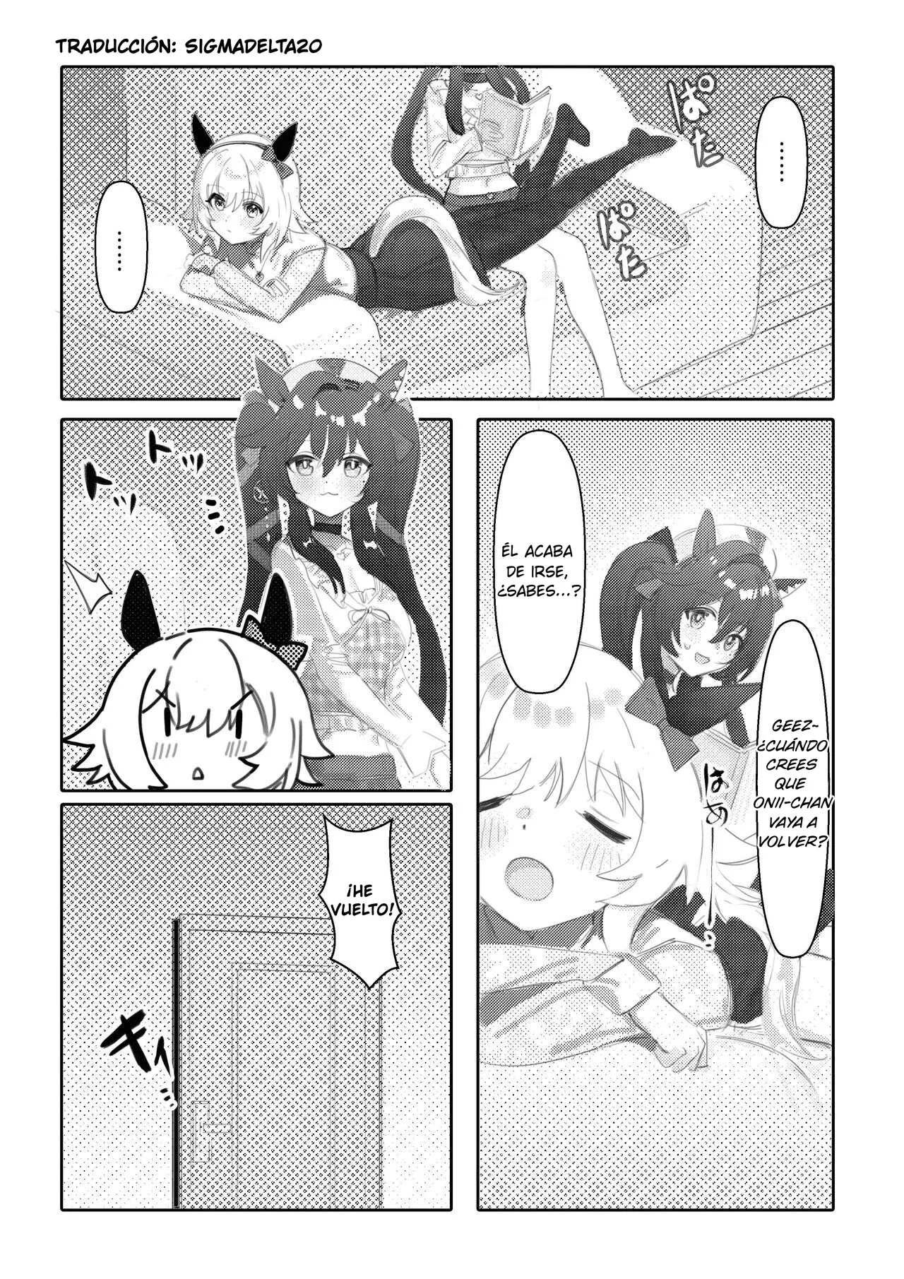 Manga Page 3
