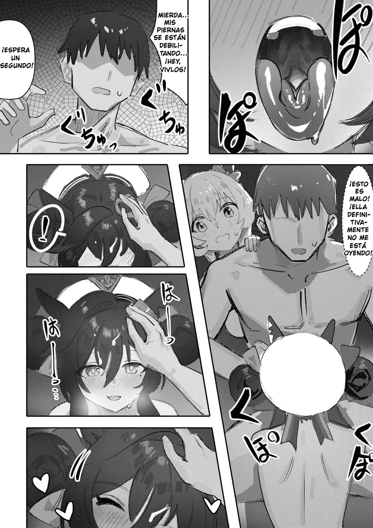 Manga Page 18
