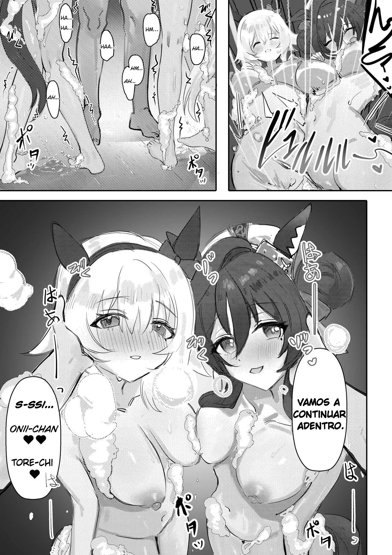 Manga Page 25