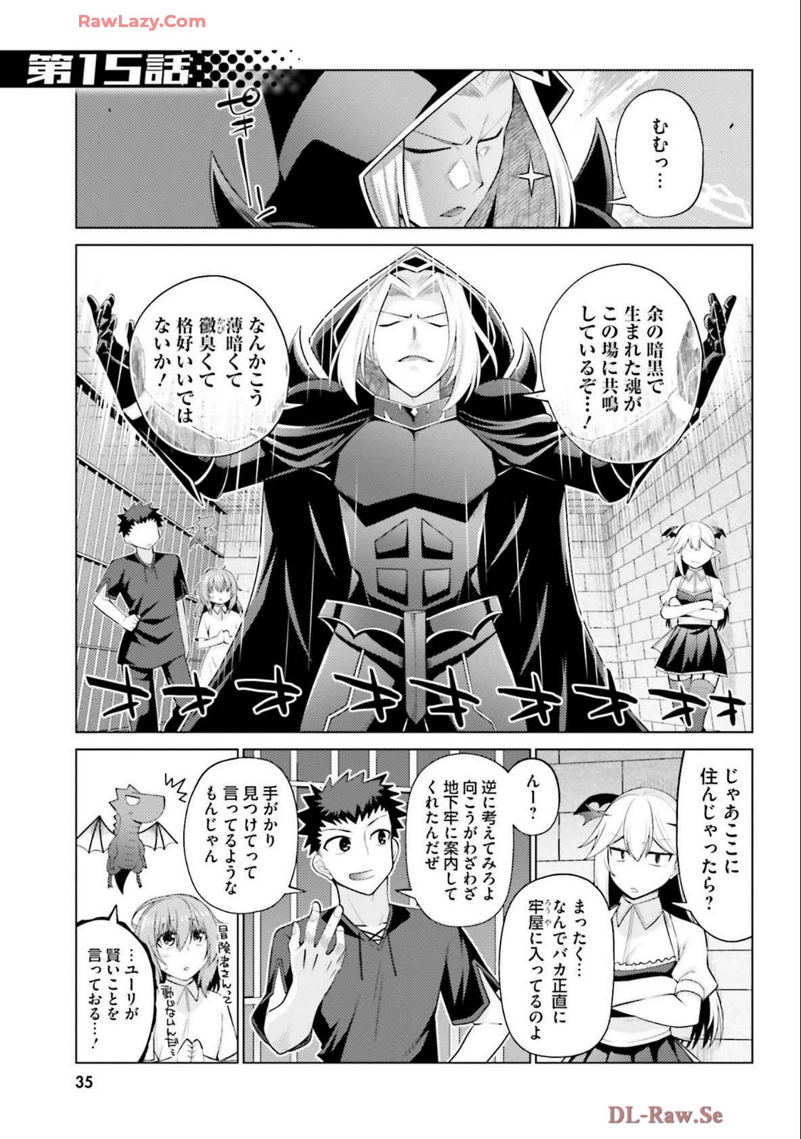 Manga Page 37