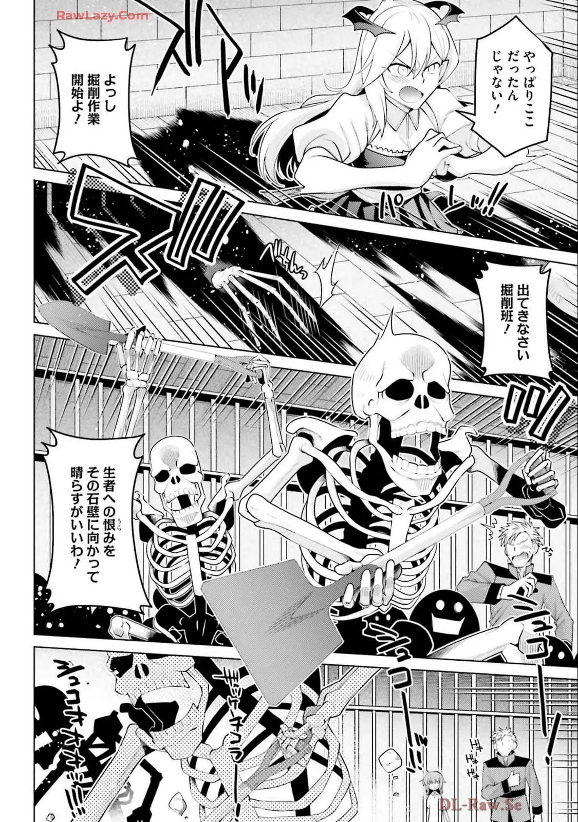 Manga Page 48