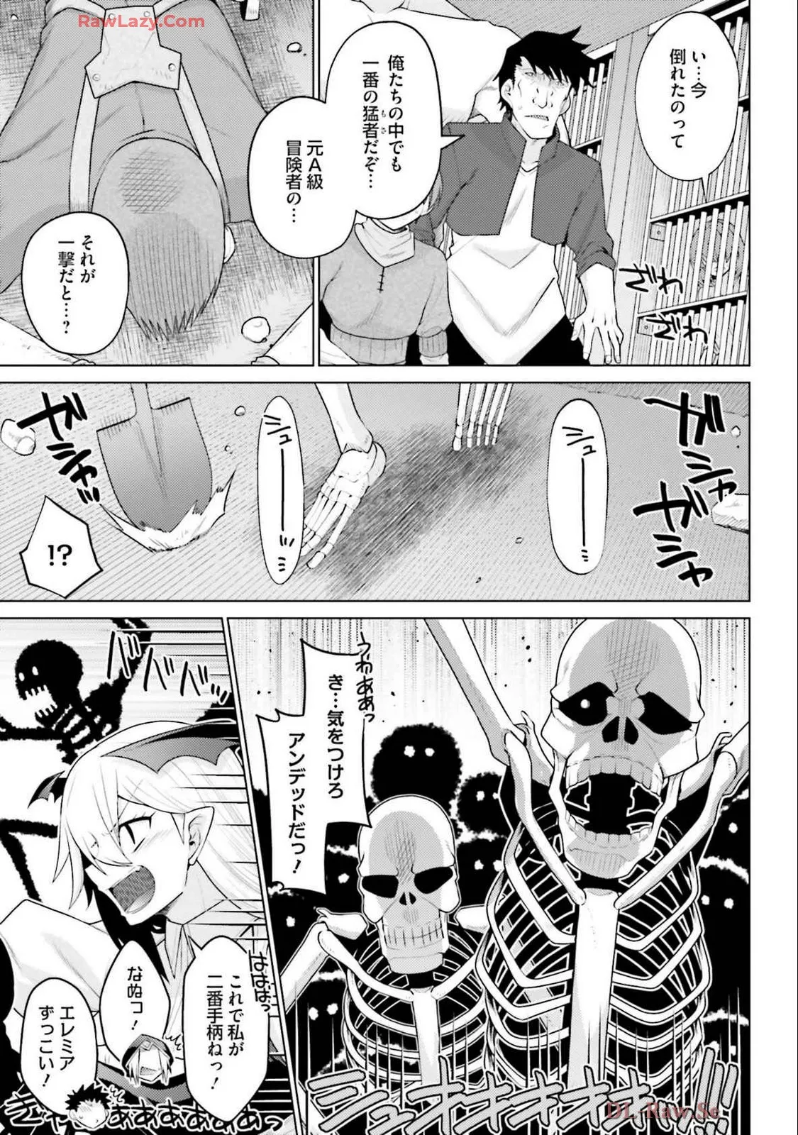 Manga Page 65