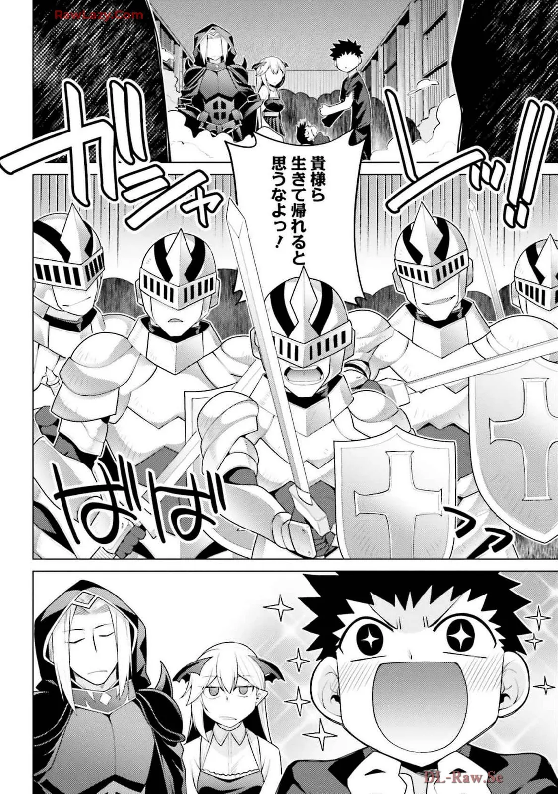 Manga Page 68
