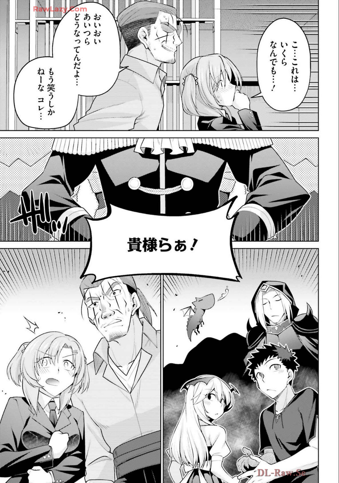 Manga Page 77