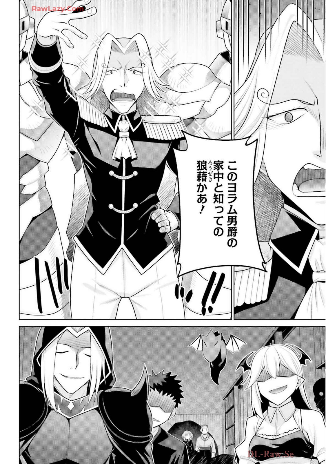 Manga Page 78
