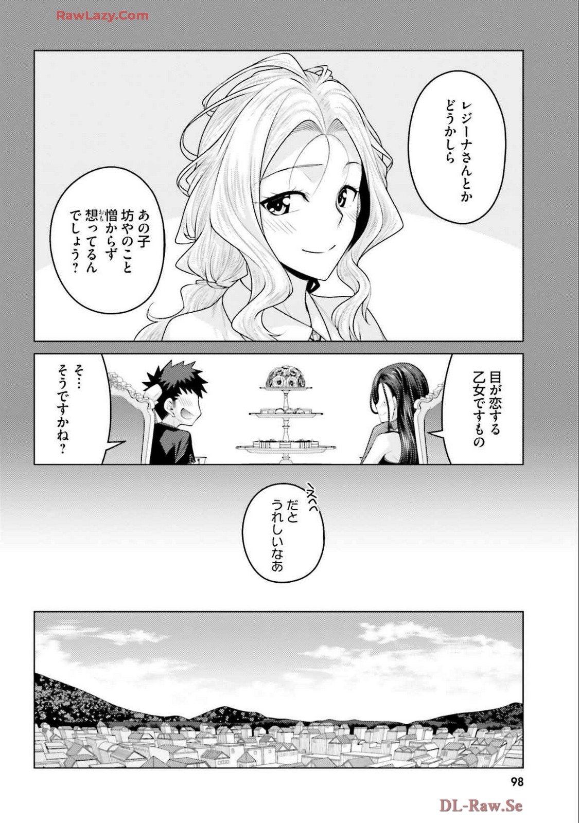 Manga Page 100