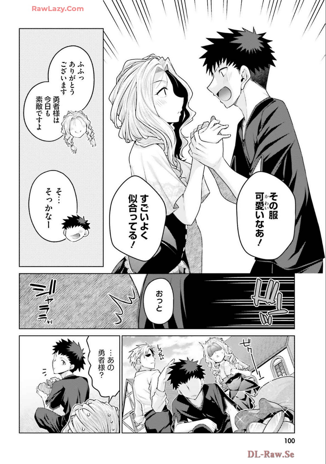Manga Page 102