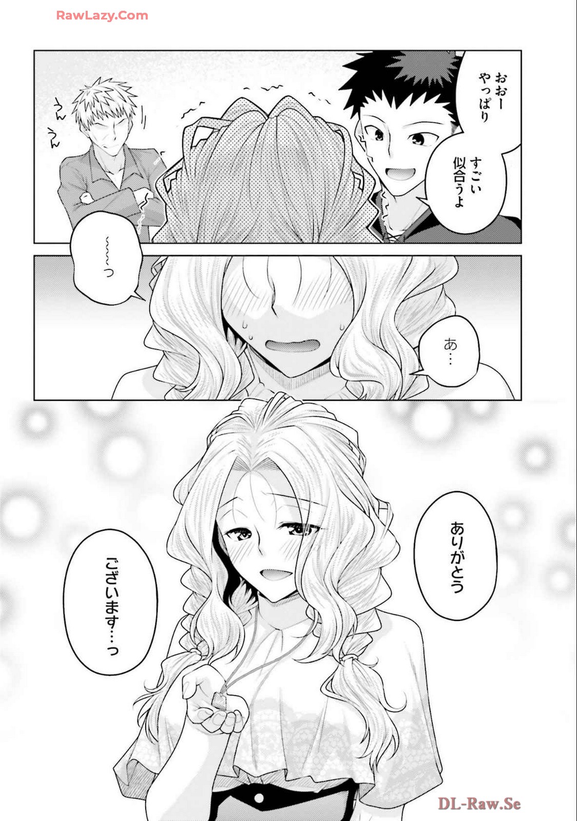 Manga Page 114