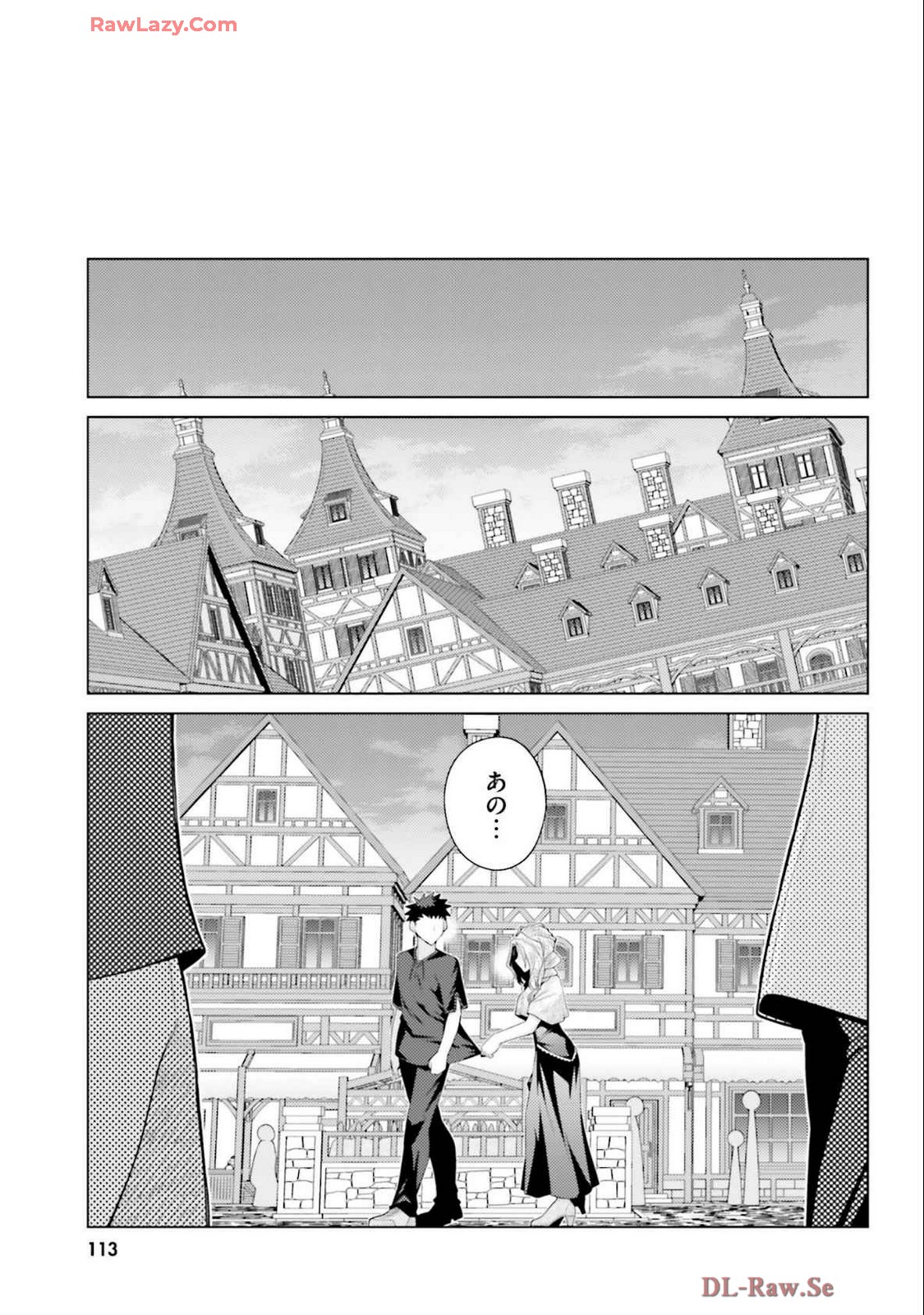 Manga Page 115