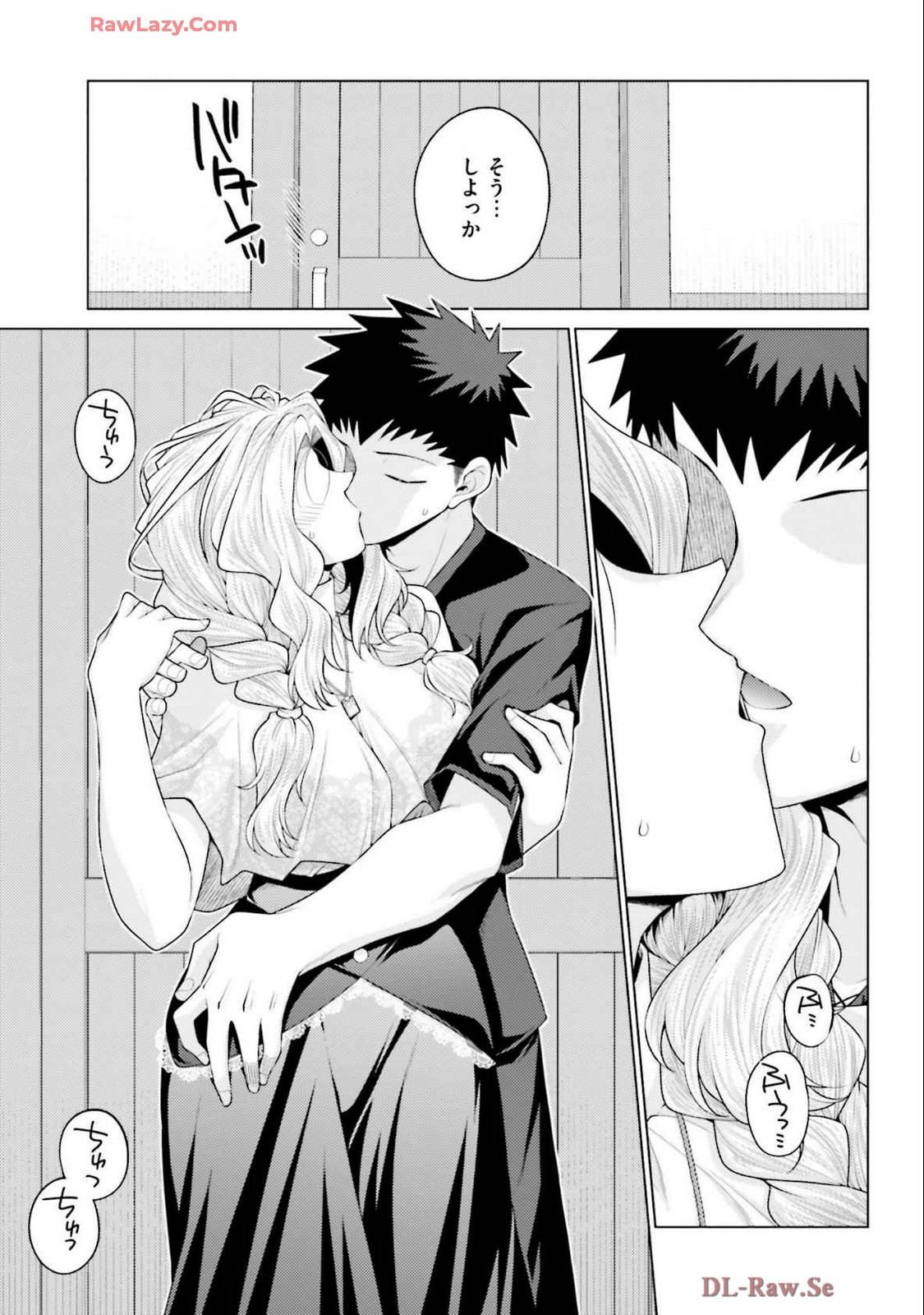 Manga Page 117