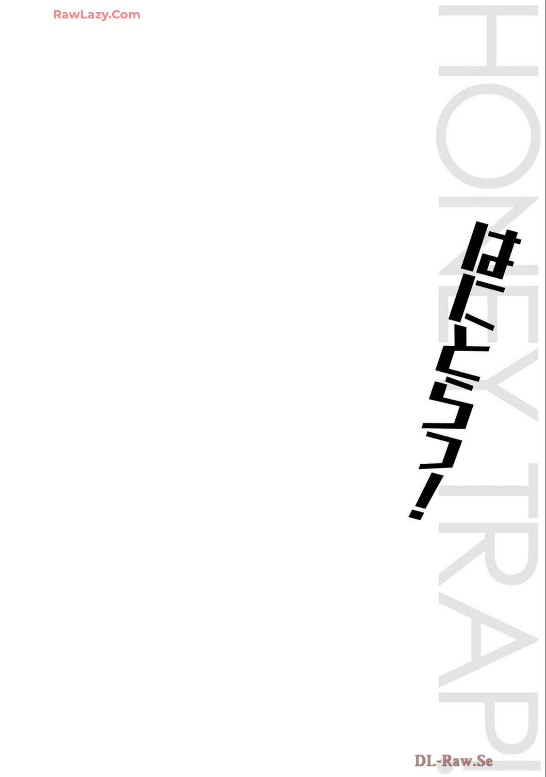 Manga Page 132