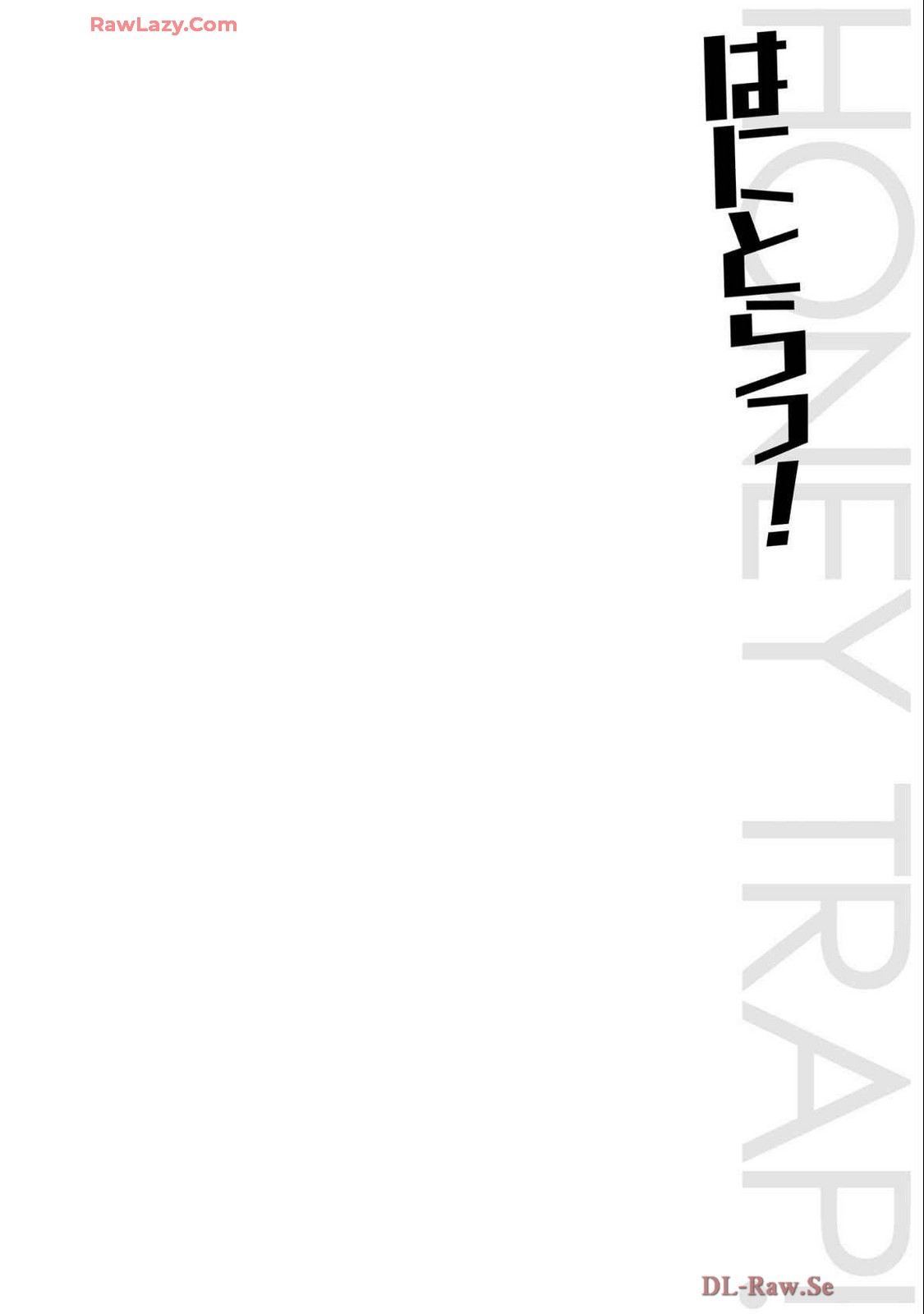 Manga Page 154