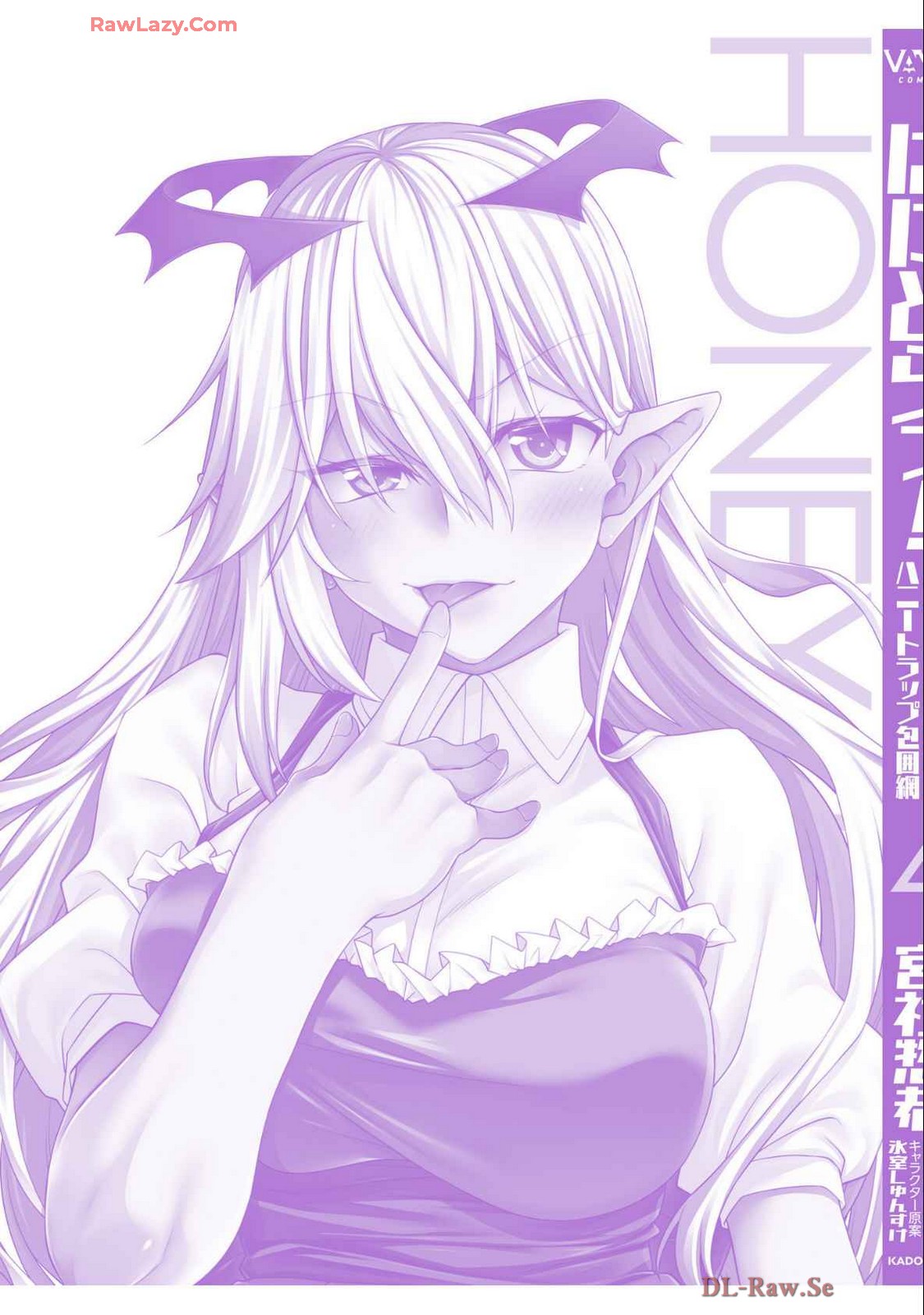 Manga Page 179