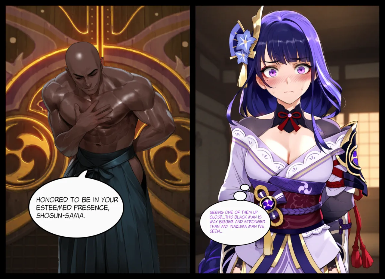 Manga Page 170