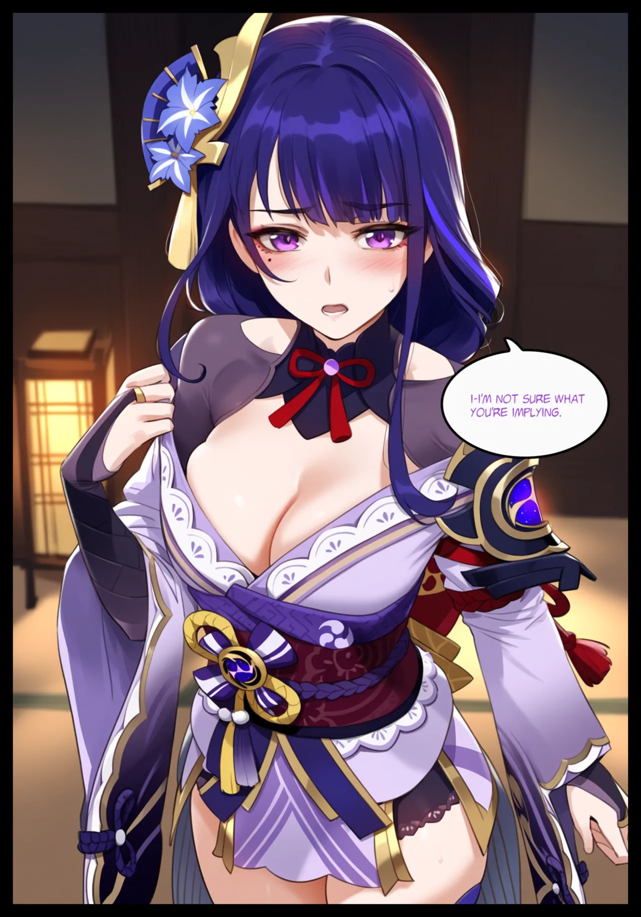 Manga Page 173