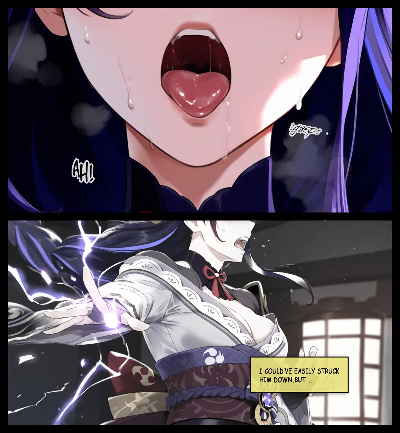 Manga Page 181