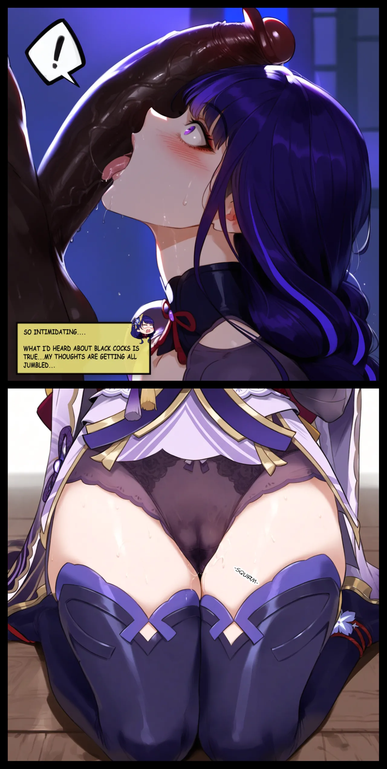 Manga Page 187