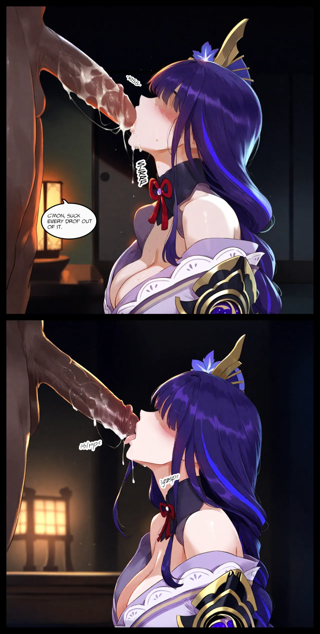 Manga Page 194