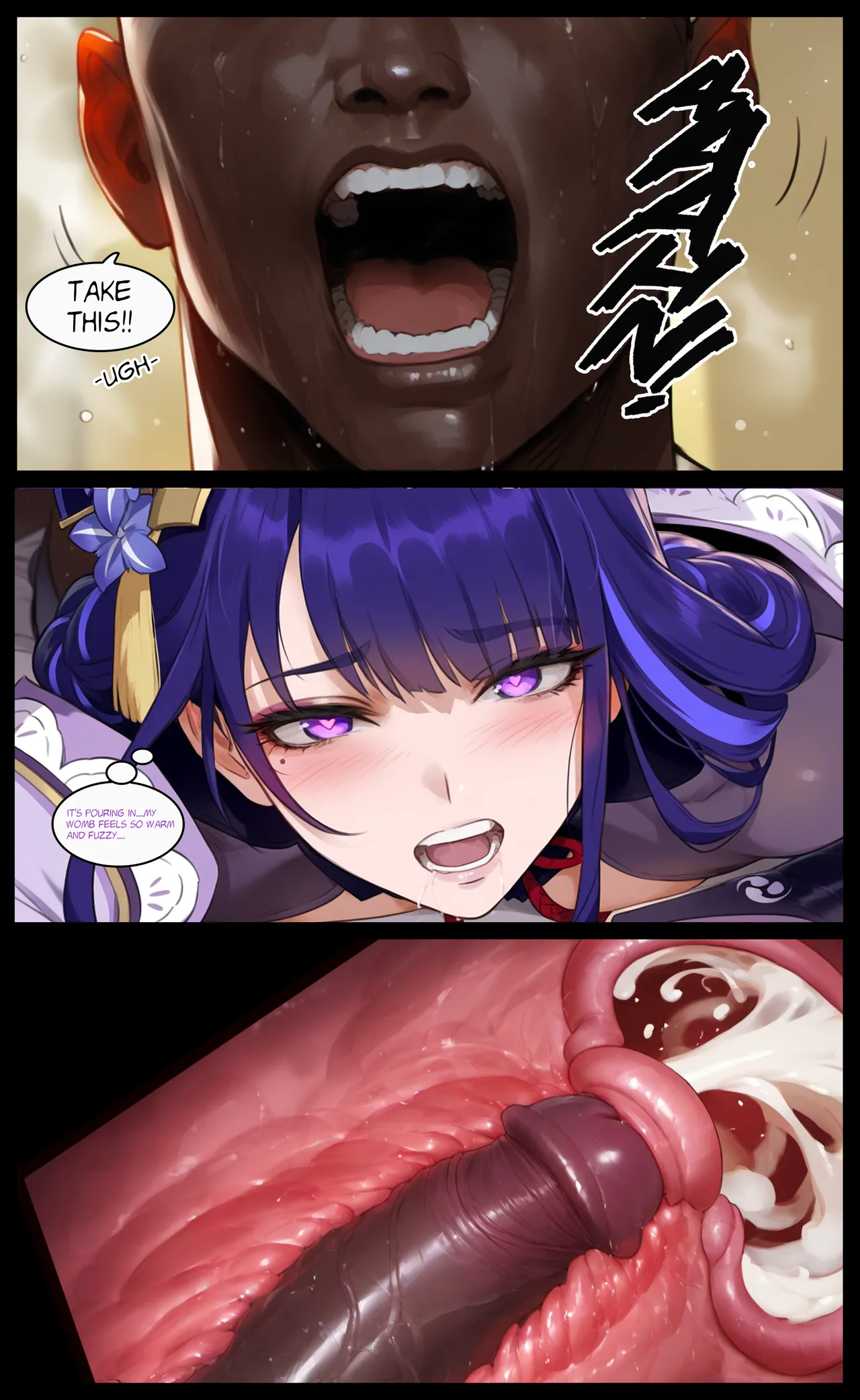 Manga Page 230