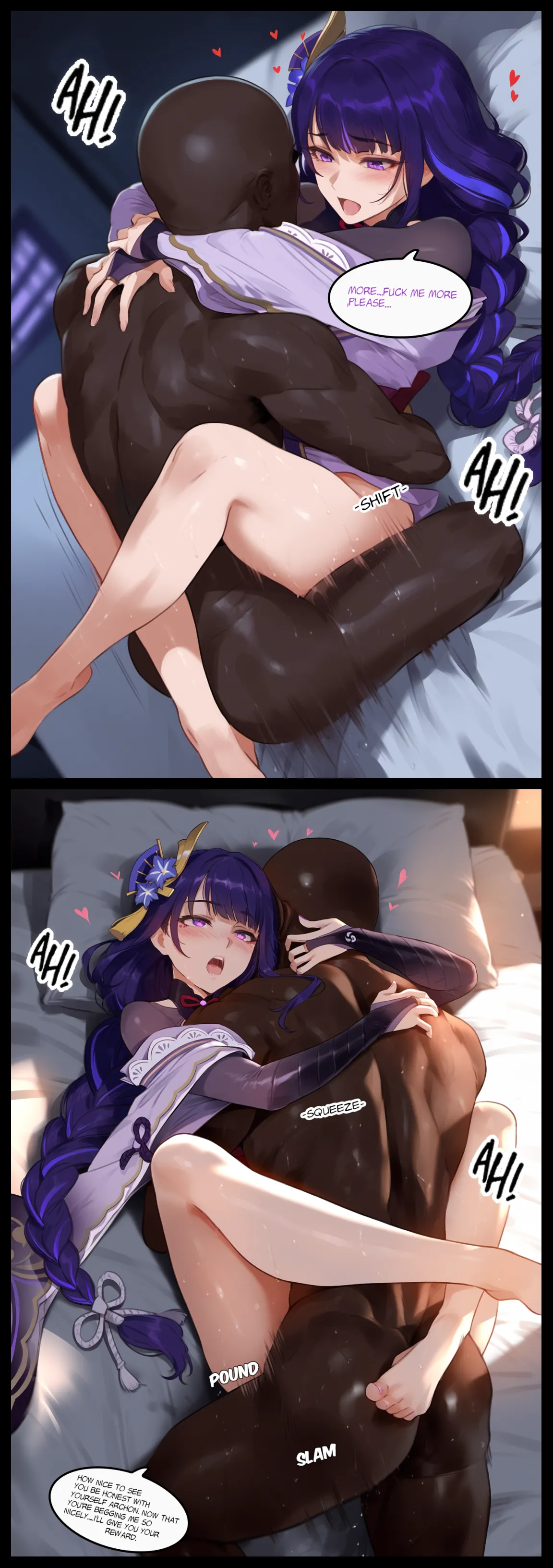 Manga Page 236