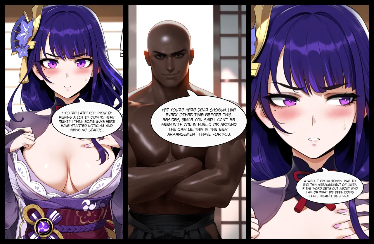 Manga Page 255