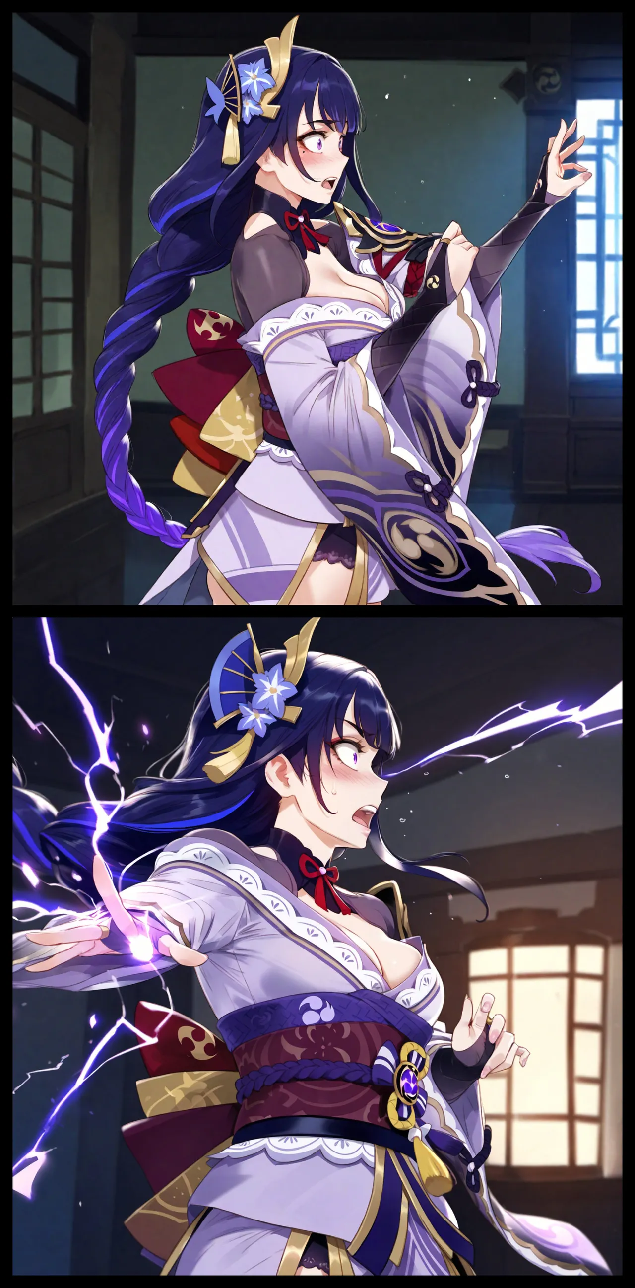Manga Page 322