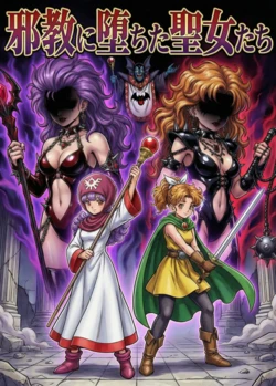 Gallery Cover