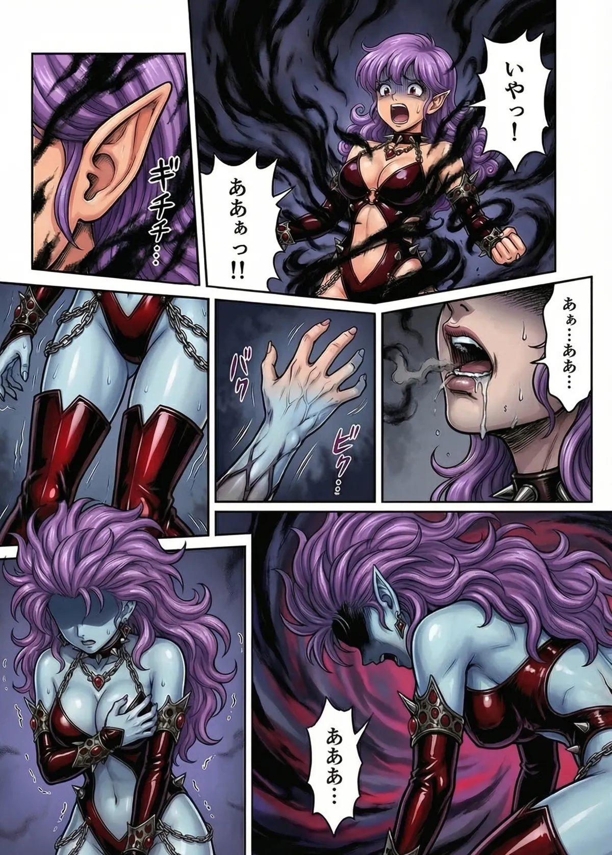 Manga Page 39