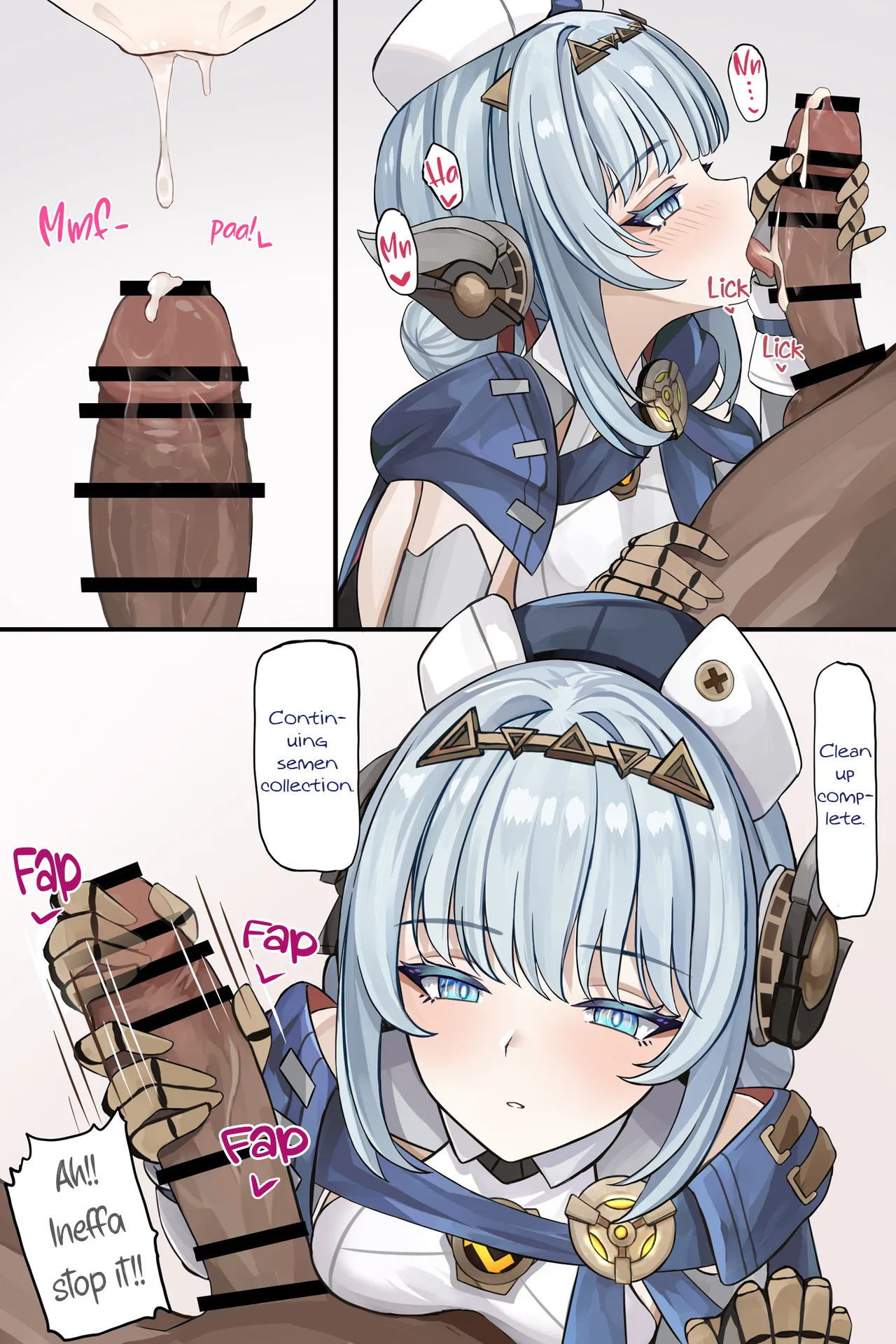 Manga Page 4