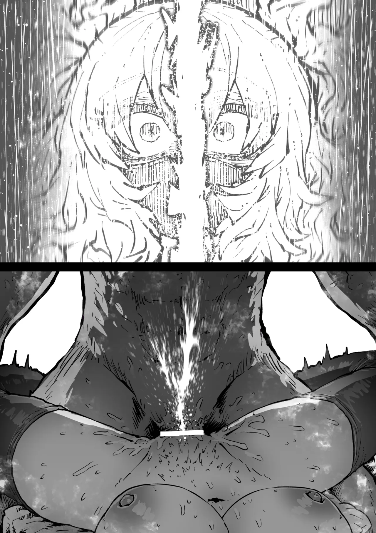Manga Page 25