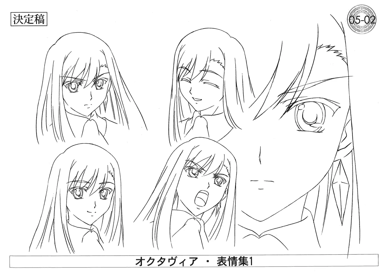 Manga Page 27