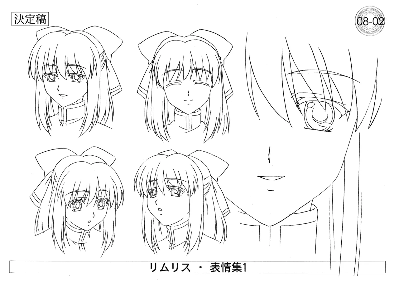 Manga Page 37
