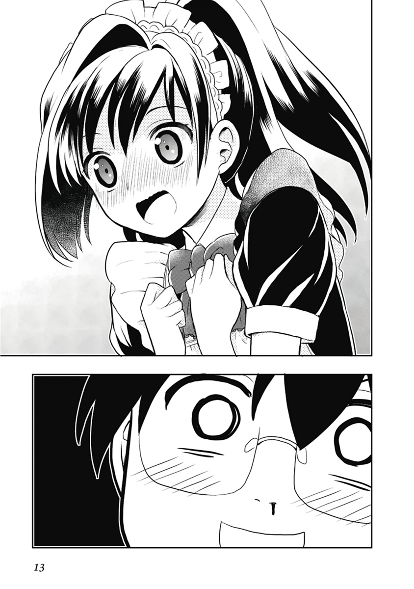 Manga Page 14