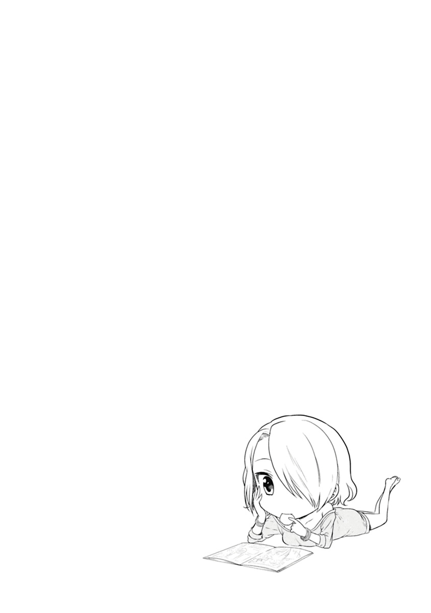 Manga Page 53