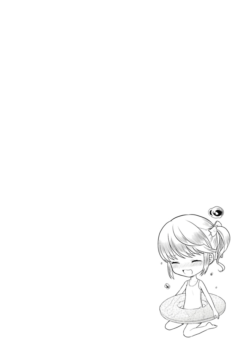 Manga Page 101