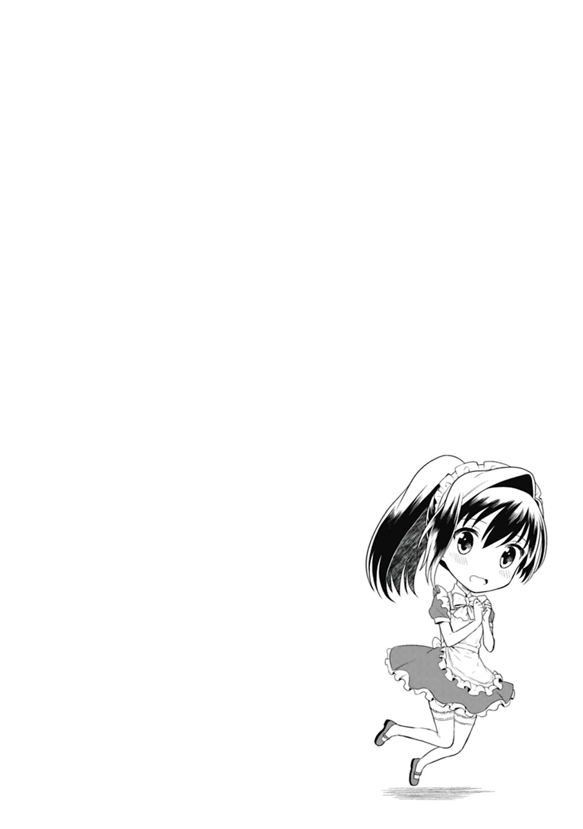 Manga Page 147